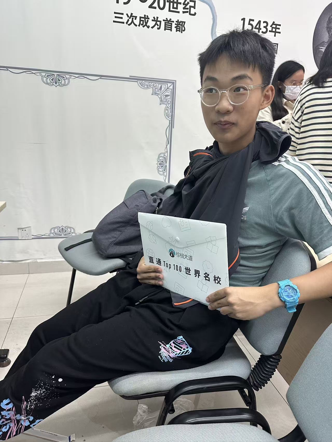 萝咖琦